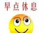 whidewolf kartu permainan Mo Yang berjalan ke Liu Guang dan berkata bahwa bahkan saudaraku berani memprovokasi